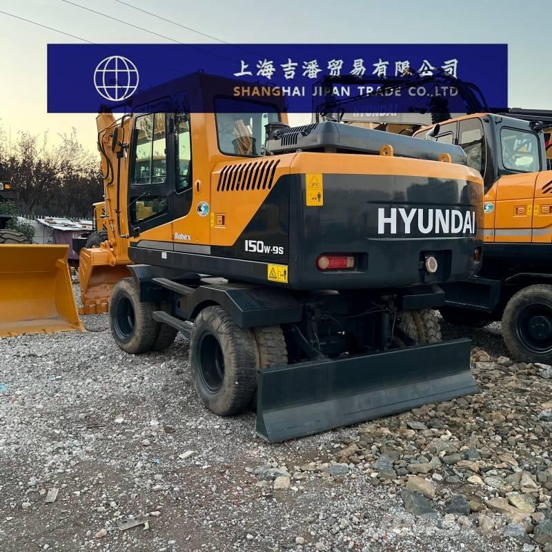 Hyundai R 150 W 轮式挖掘机