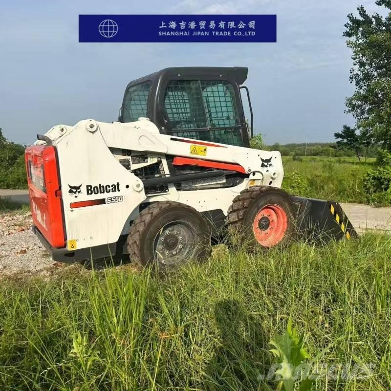 Bobcat S 550 滑移装载机