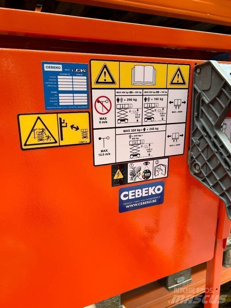 JLG 3246ES 剪叉式升降机