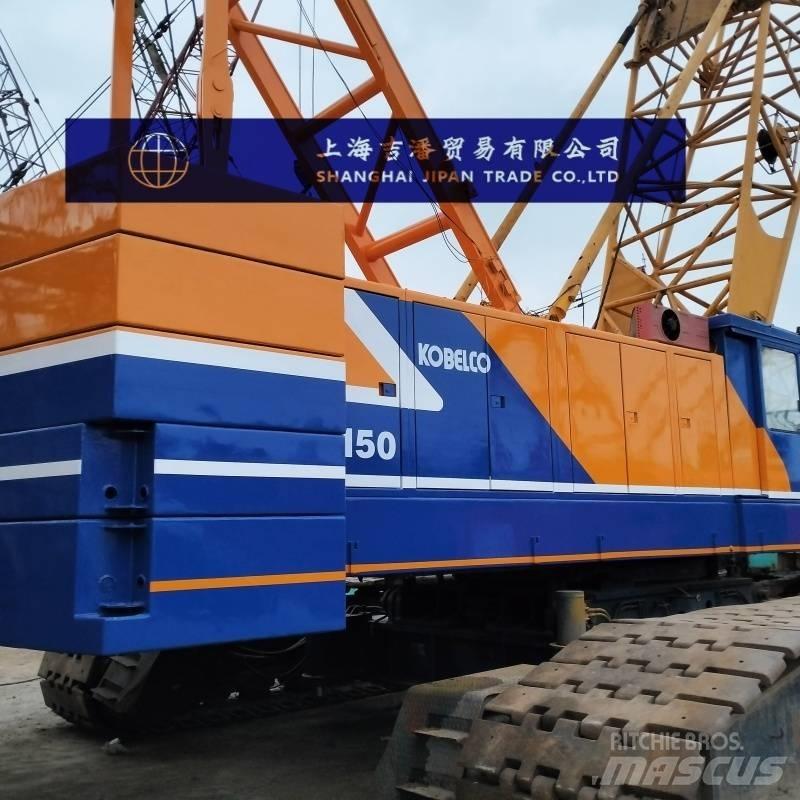 Kobelco 7150 履带起重机
