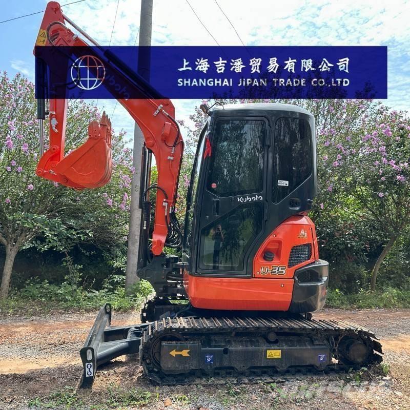 Kubota U 35 小型挖掘机