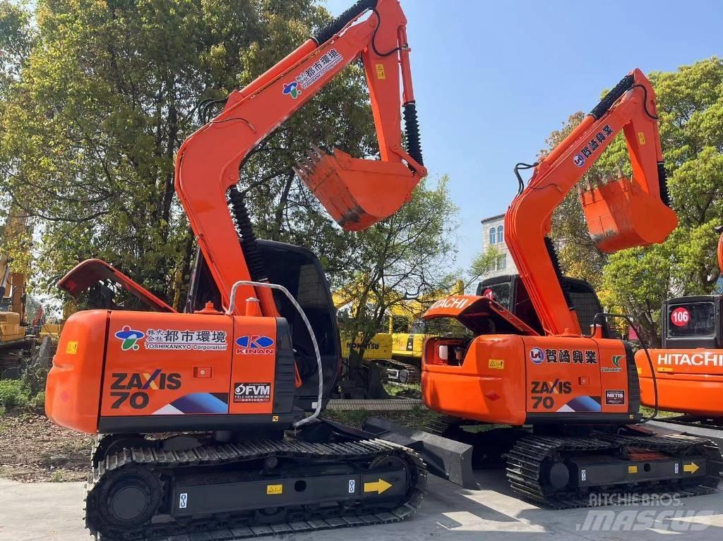 Hitachi ZX 70 履带挖掘机