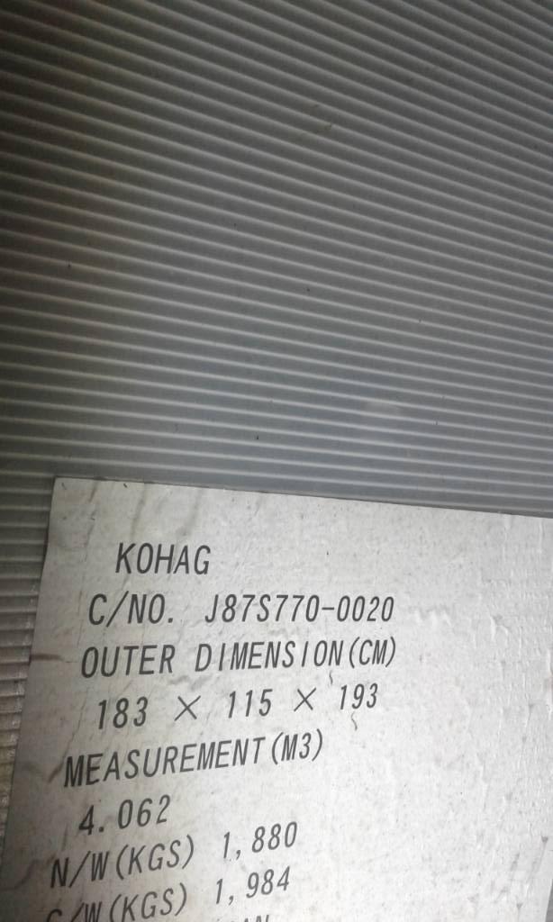 Komatsu SAA6D140E-5 发动机