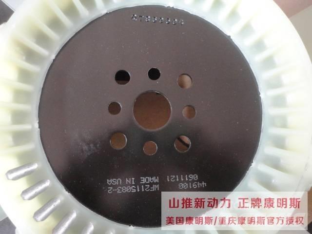 Cummins fan 3912752 其他组件
