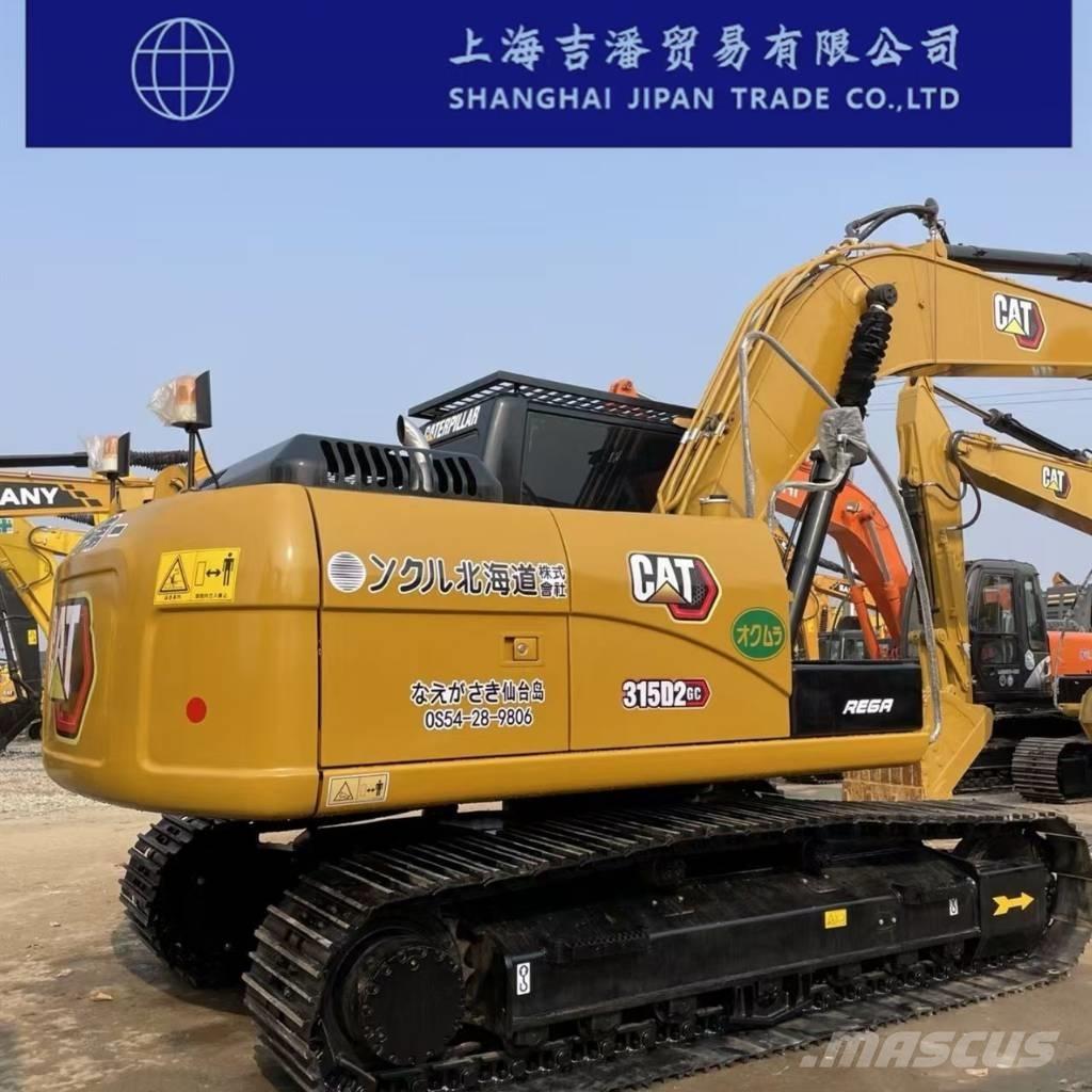 CAT 315 D 履带挖掘机