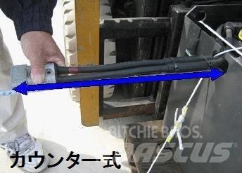 Toyota - 其他叉车