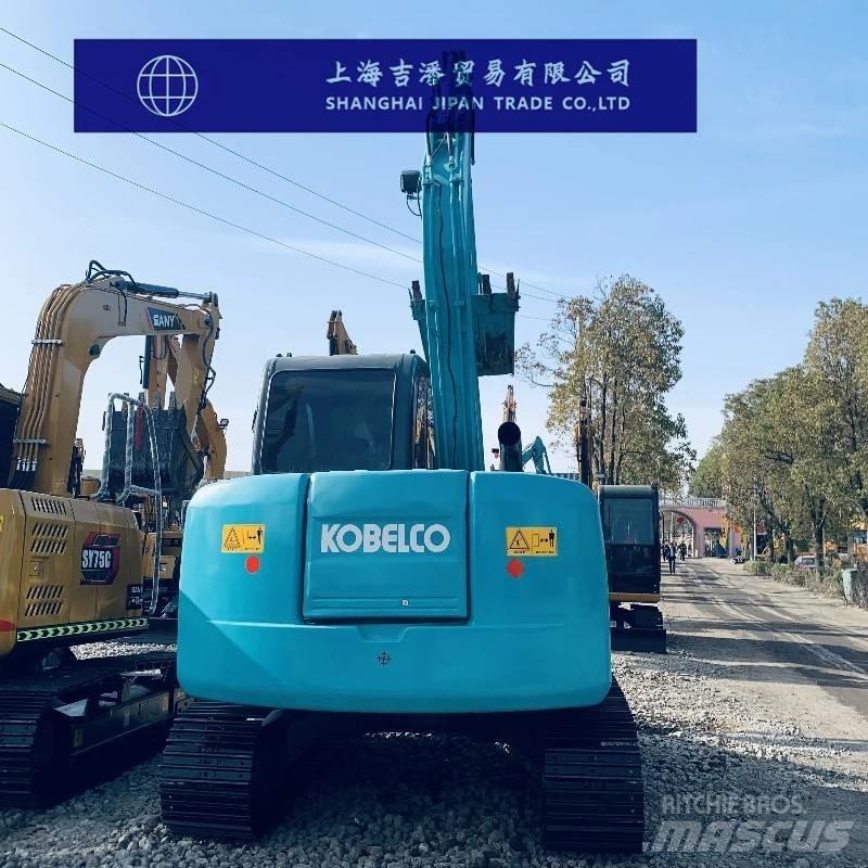 Kobelco SK 75 小型挖掘机
