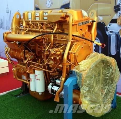 Cummins ISZ560 51 发动机