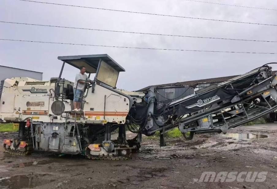 Wirtgen 1900DC 沥青路面铣刨机|铣刨机