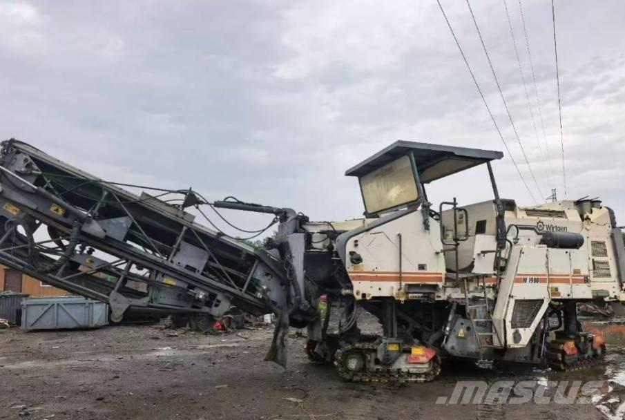 Wirtgen 1900DC 沥青路面铣刨机|铣刨机