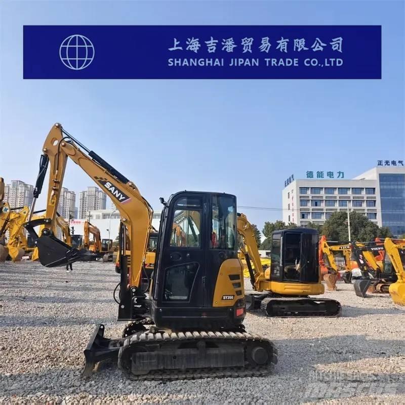 Sany SY 35 U 小型挖掘机