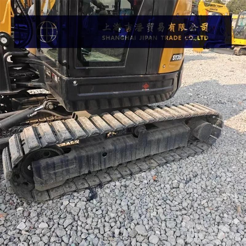 Sany SY 35 U 小型挖掘机
