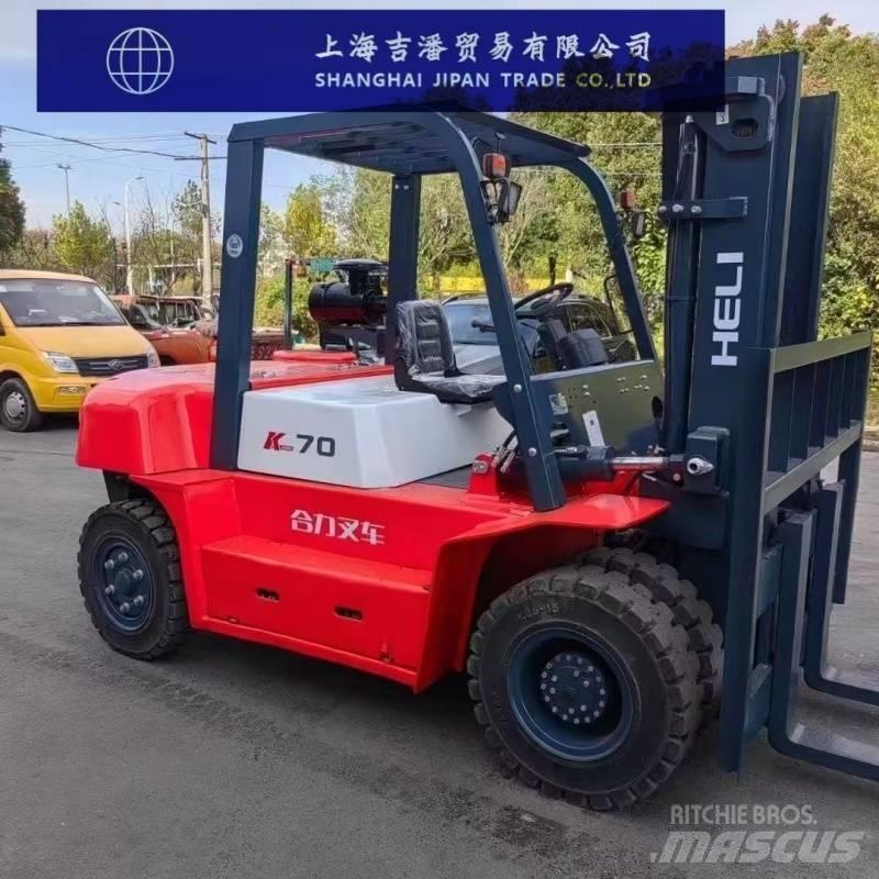 Heli K 70 柴油叉车