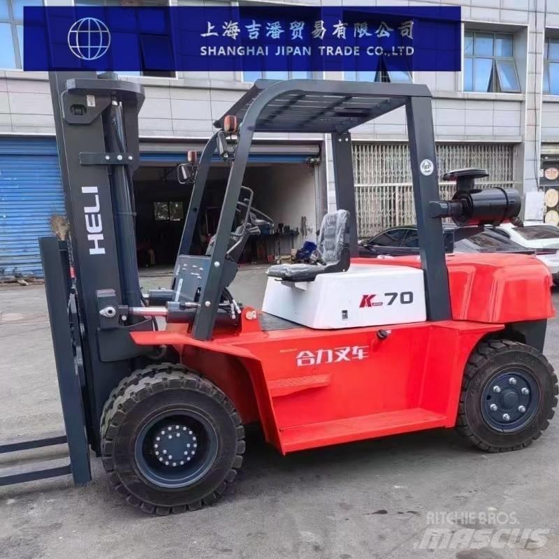 Heli K 70 柴油叉车