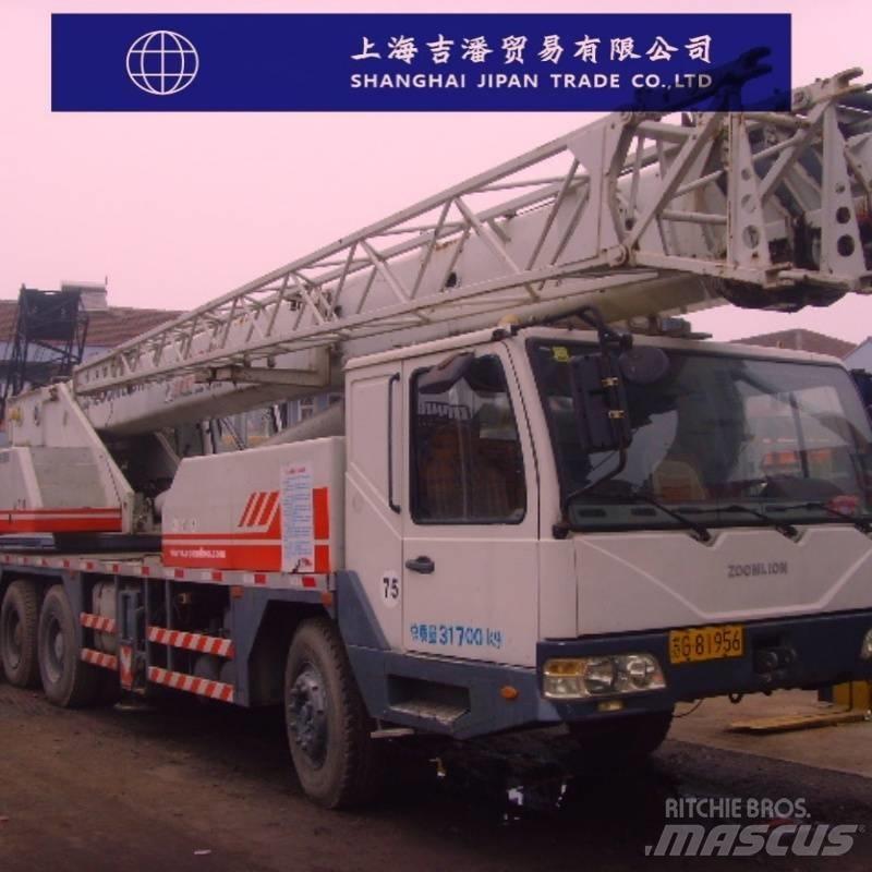 Zoomlion QY 25 全地面起重机︳移动式起重机