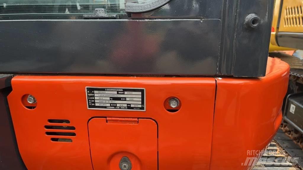 Kubota KX 165 履带挖掘机