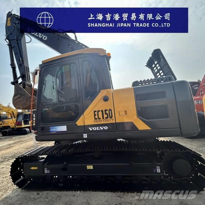 Volvo EC 150 中型挖掘机