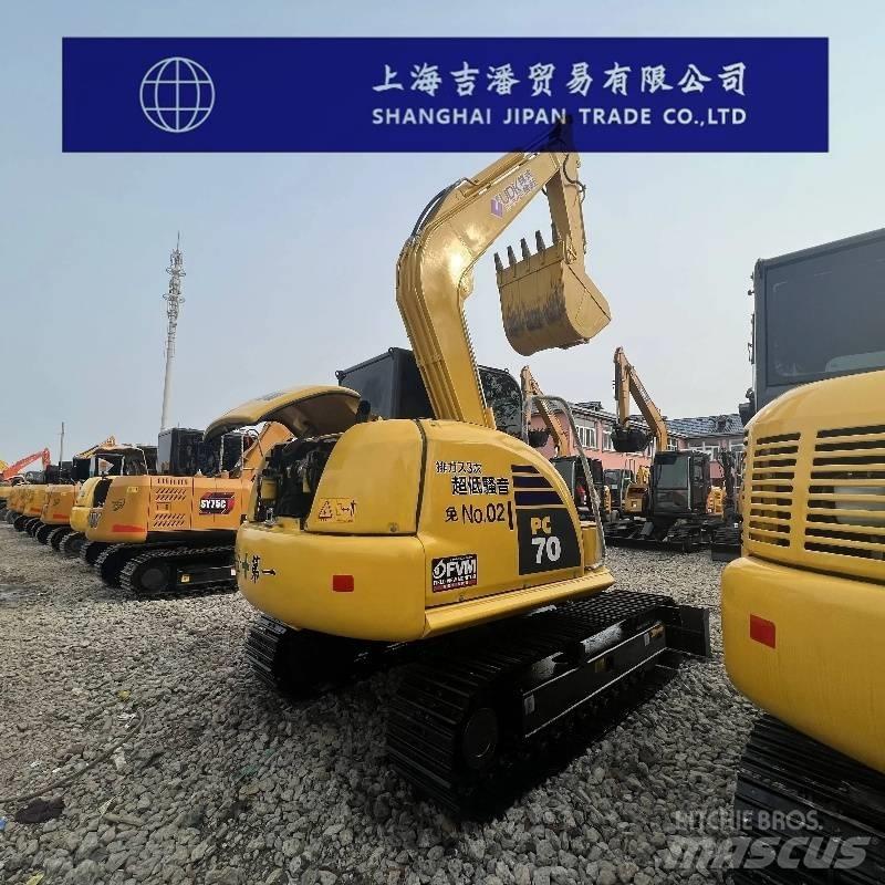 Komatsu PC 70 小型挖掘机