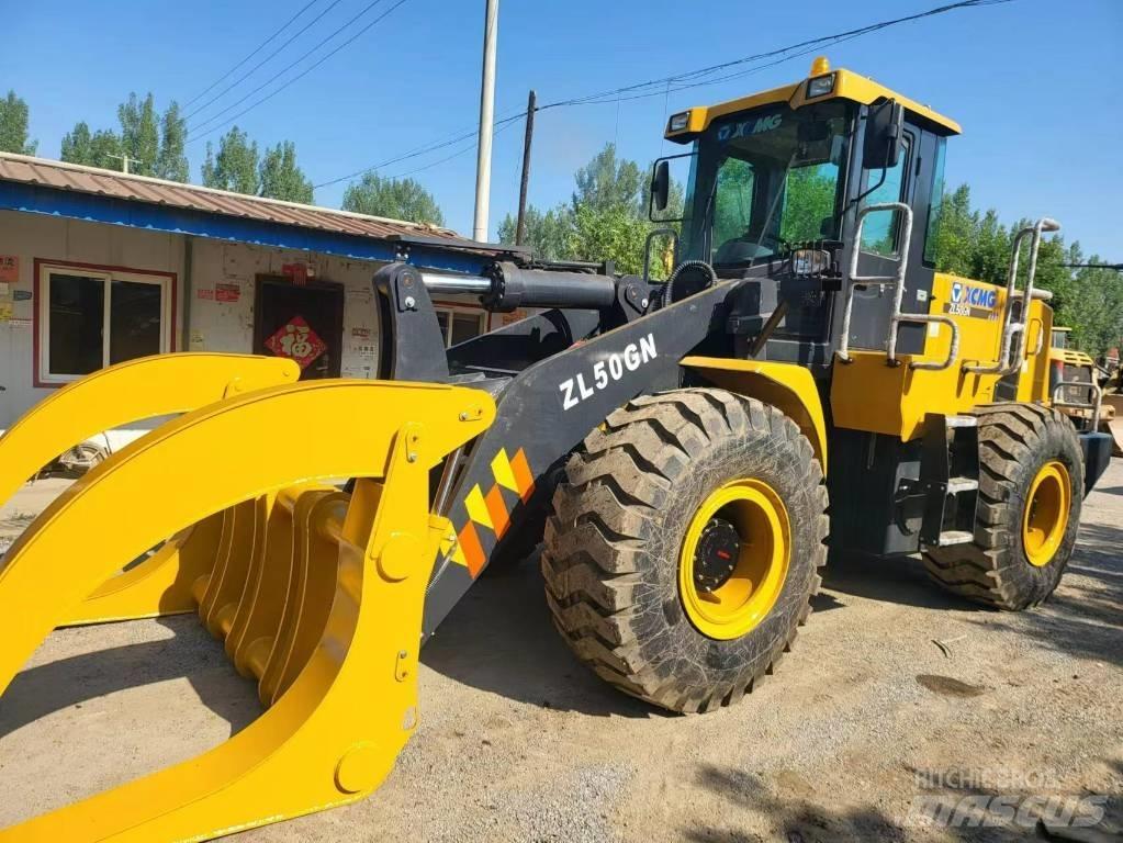 XCMG ZL50GN 轮式装载机
