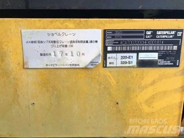 CAT 320-07A 履带挖掘机