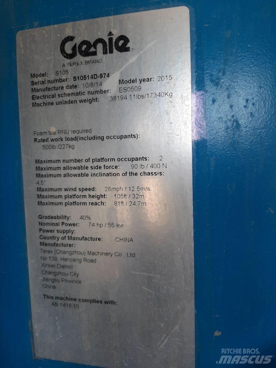 Genie S105 直臂高空工作平台