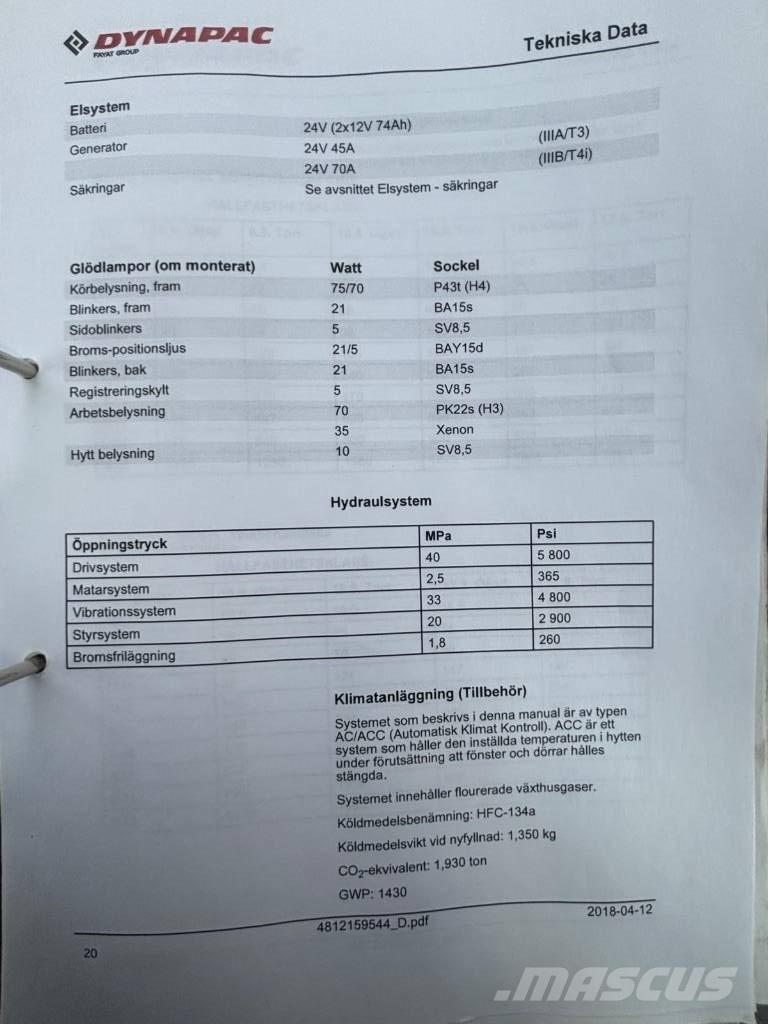 Dynapac CC 424 CHF 单轮压路机