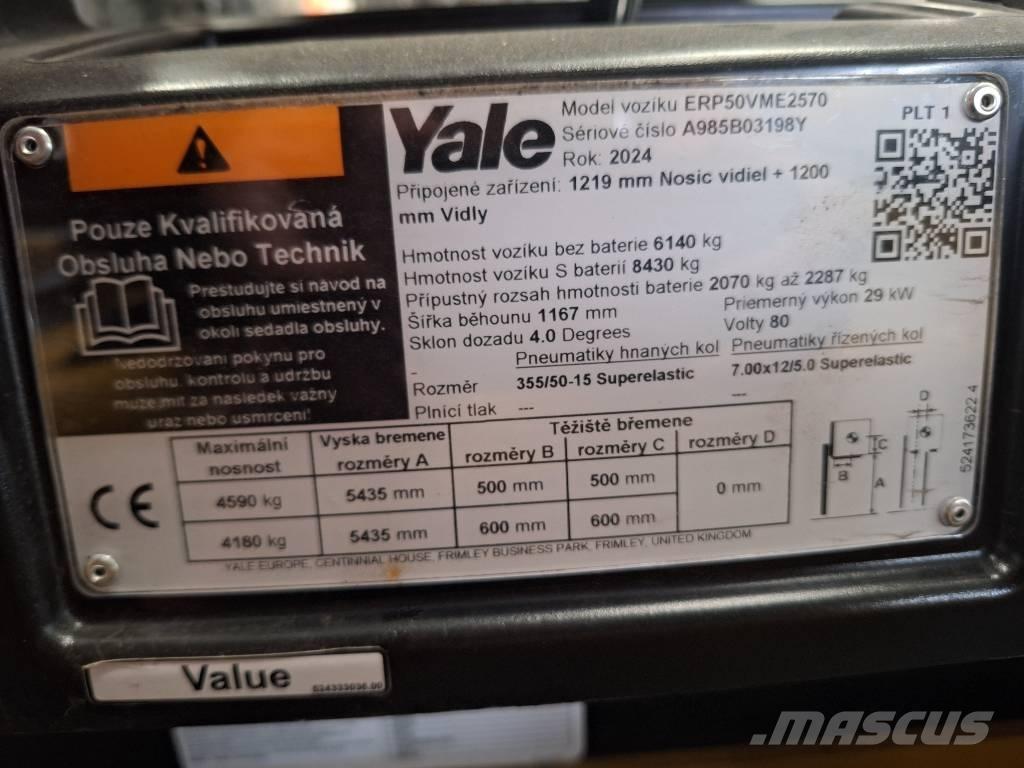 Yale ERP 50 VM 电动叉车