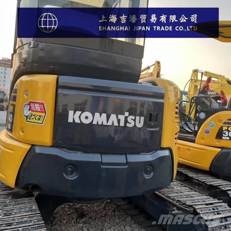 Komatsu PC 40 MR 小型挖掘机