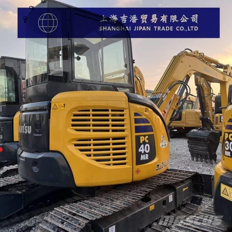 Komatsu PC 40 MR 小型挖掘机