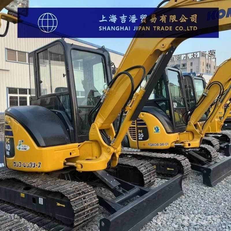 Komatsu PC 40 MR 小型挖掘机