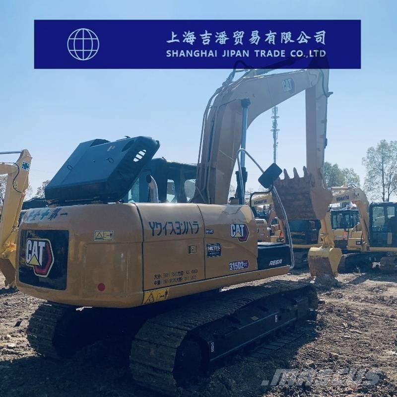 CAT 315 D 中型挖掘机