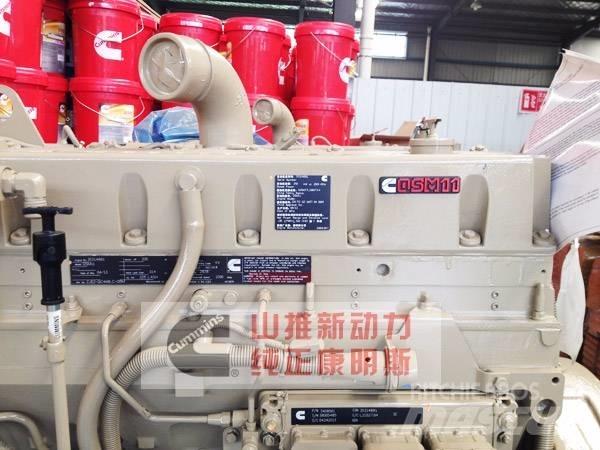 Cummins QSM11-C335 发动机