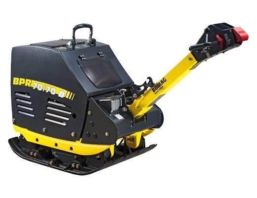 Bomag BPR 70/70 D 平板夯