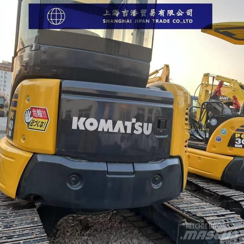 Komatsu PC 40 MR 小型挖掘机