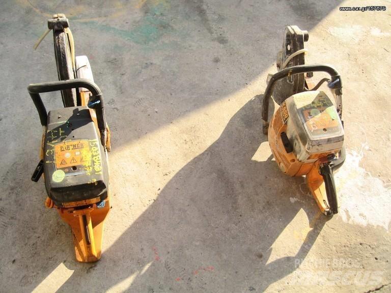  PATNER K 650 发动机