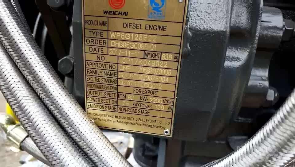 Weichai WP6G125E22 发动机