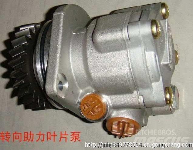  zhongqi WG9925470037 发动机