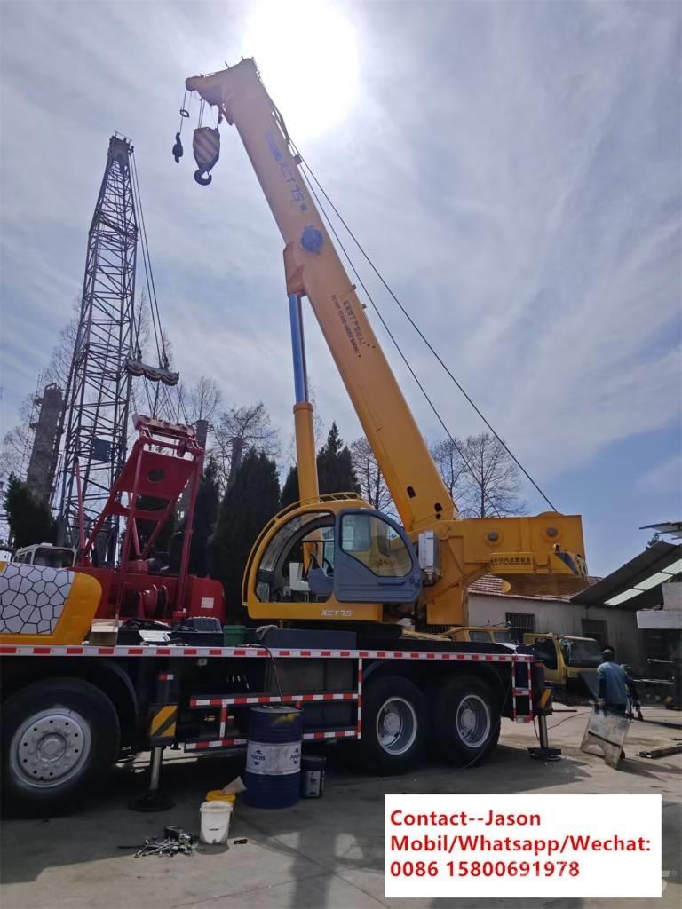 XCMG XCT 75 全地面起重机︳移动式起重机