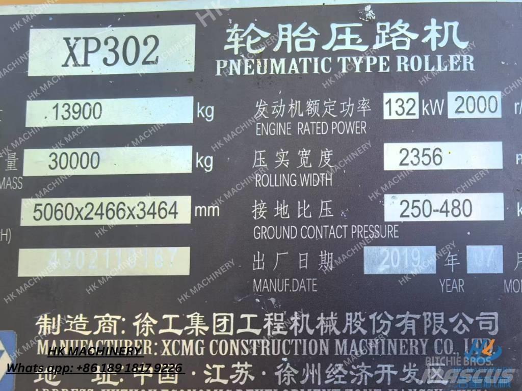 XCMG XP302 胶轮压路机