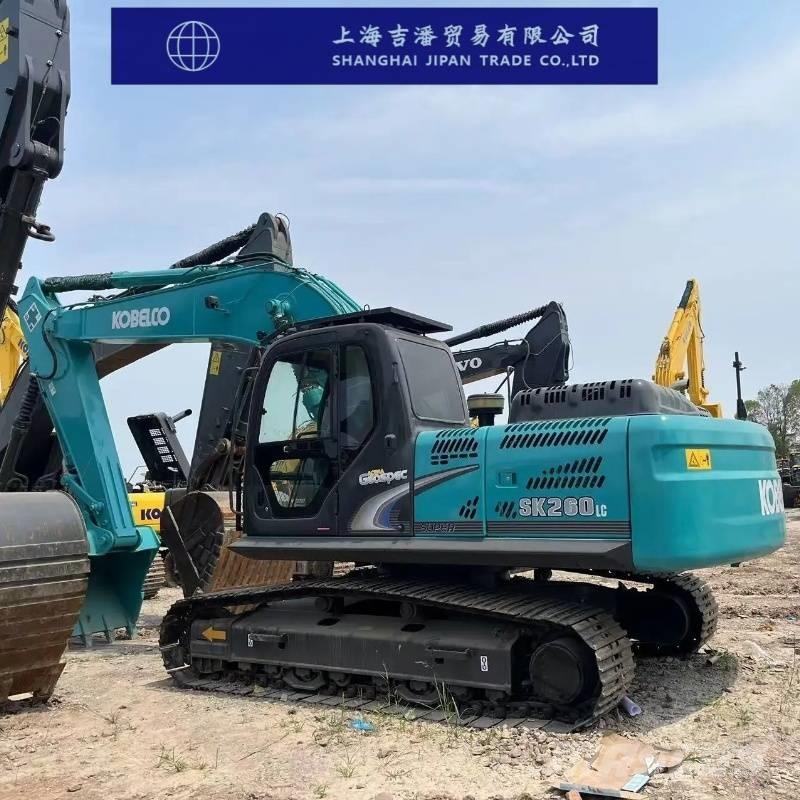 Kobelco sk260 履带挖掘机