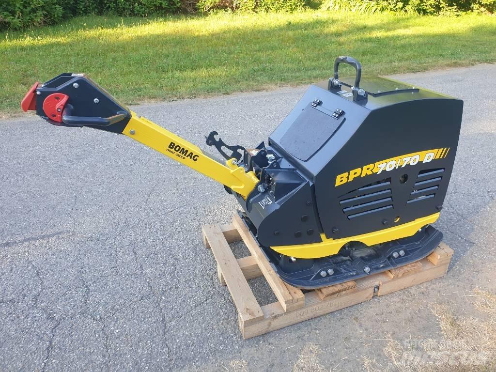 Bomag BPR 70/70 D 平板夯