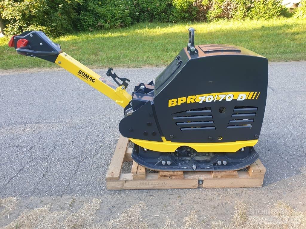 Bomag BPR 70/70 D 平板夯