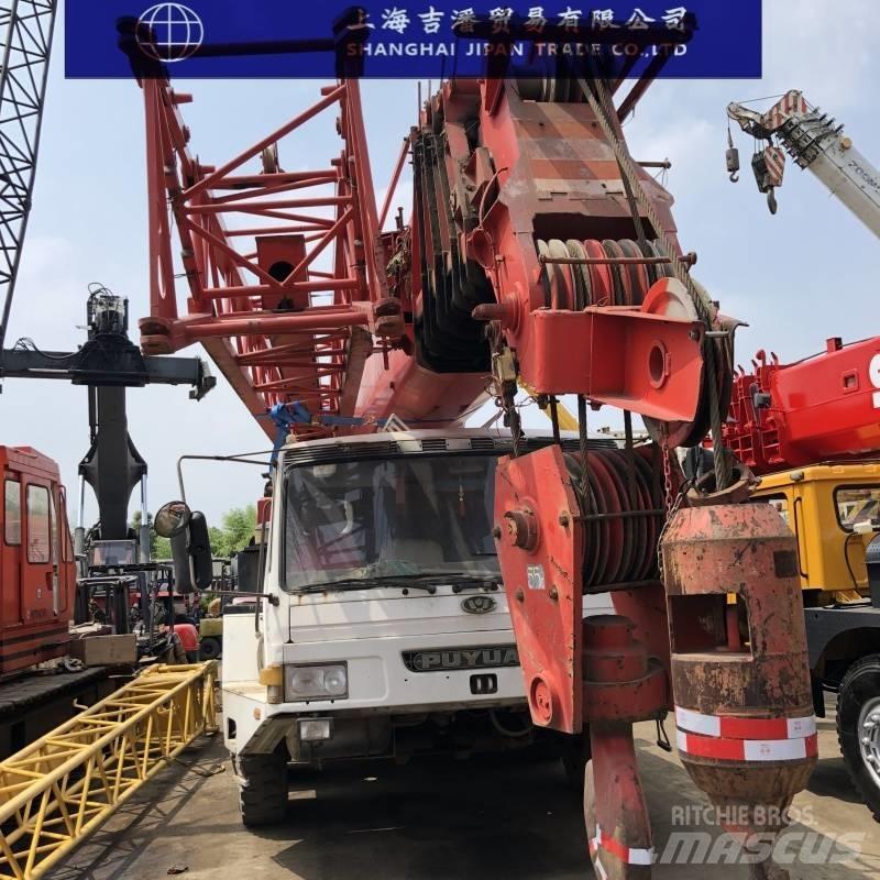Zoomlion QY 100 全地面起重机︳移动式起重机
