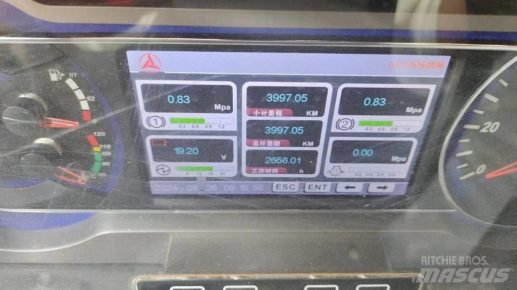 Sany STC600T6 全地面起重机︳移动式起重机