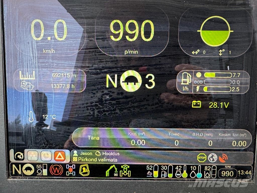Komatsu 911 收割机