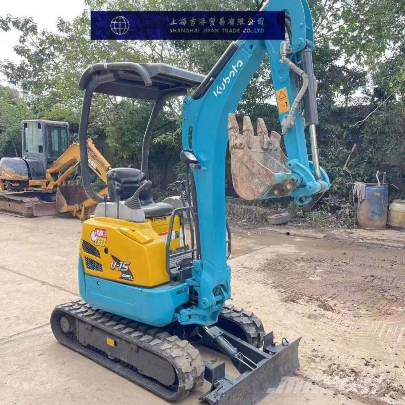 Kubota U 15 小型挖掘机