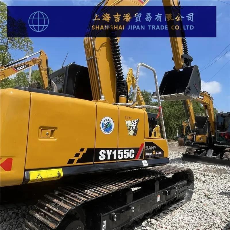 Sany SY 155 中型挖掘机