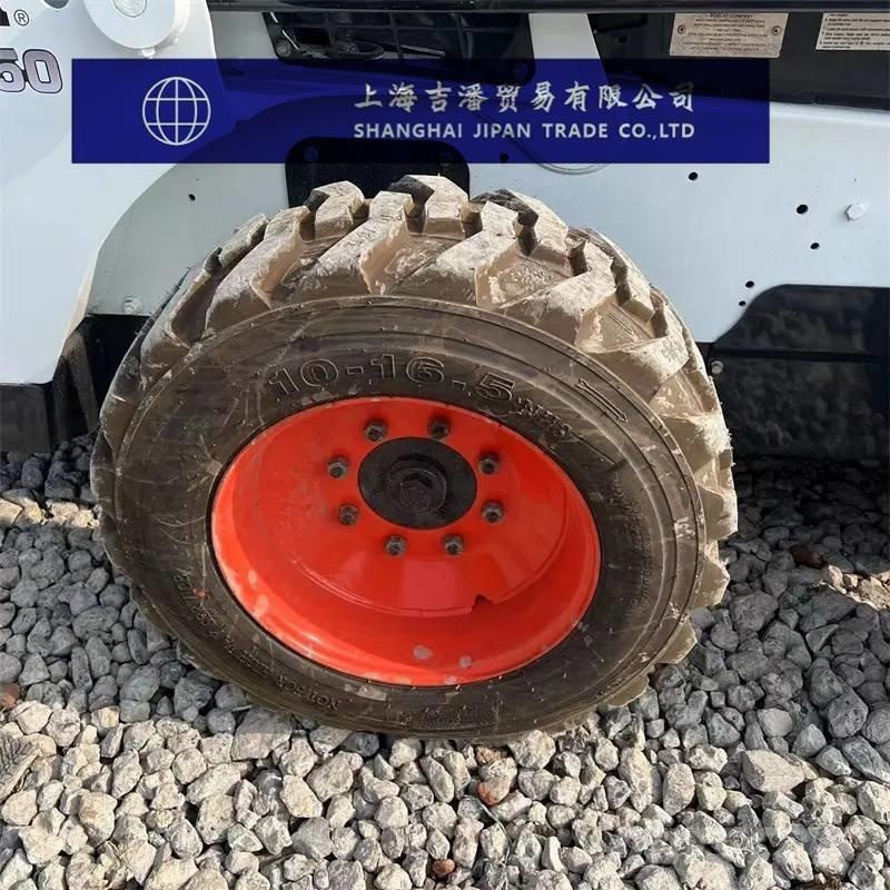 Bobcat S 450 滑移装载机