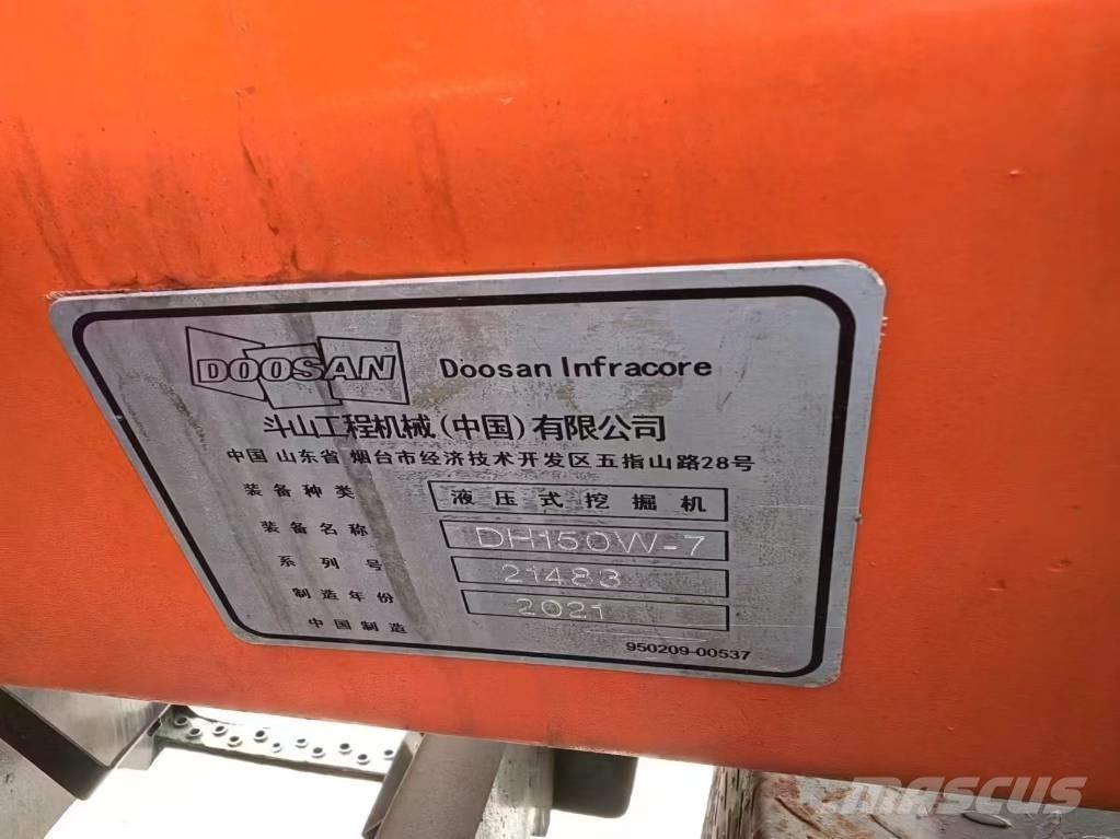 Doosan DH 150 轮式挖掘机