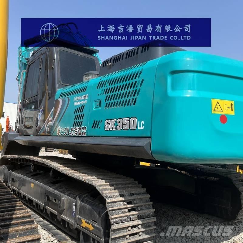 Kobelco SK 350 履带挖掘机
